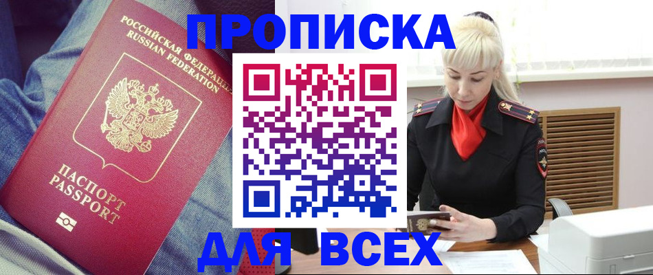 форма 3 в Тихвине