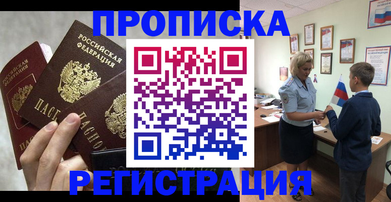 форма 3 в Тихвине
